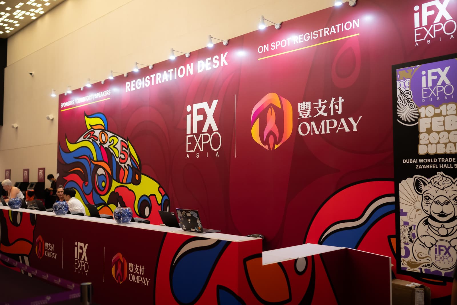iFX Expo Asia — Hong Kong