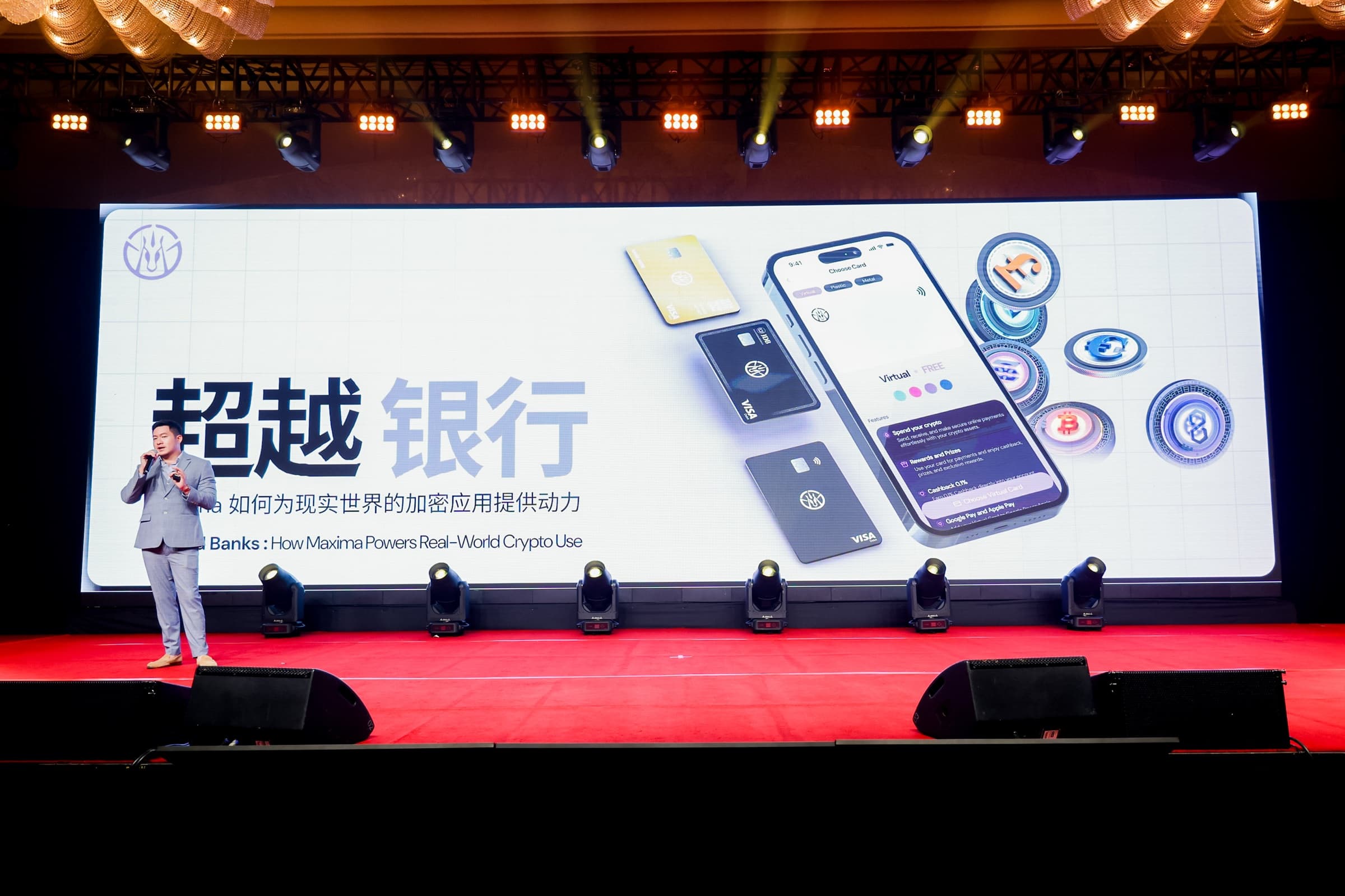 Keynote · Asia, 2025